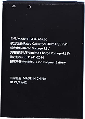 HB434666RBC Battery – Pocket WiFi Router 4 Pin – KuwaitCavarat